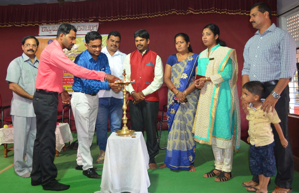 ಉಡುಪಿ: ರಾಷ್ಟ್ರೀಯ ಯುವ ದಿನಾಚರಣೆ